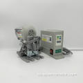 Servomotor industrial de la máquina de coser de 750W 110V220V